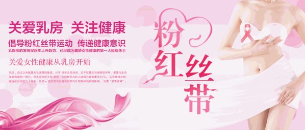 艾和堂亲子健康管理